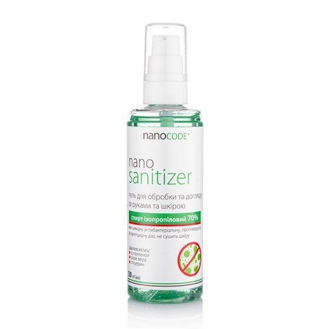 Санитайзер для рук NANO SANITIZER NANOCODE 120 мл 01211 фото