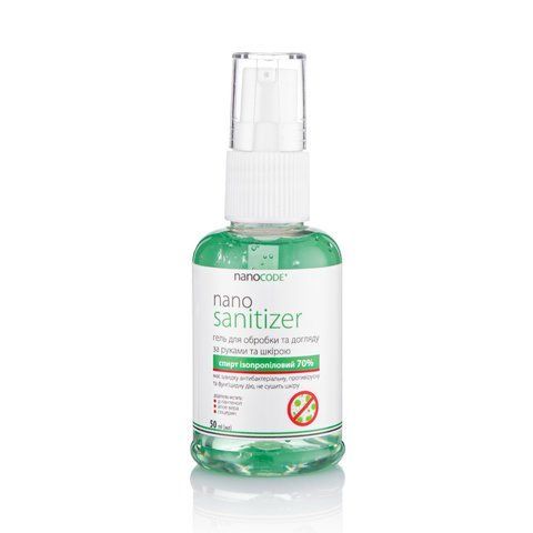 Санитайзер для рук NANO SANITIZER NANOCODE 50 мл 01210 фото