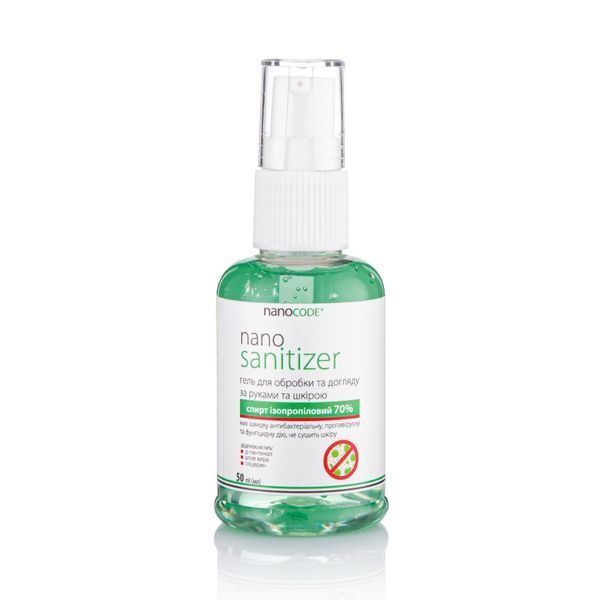 Санітайзер для рук NANO SANITIZER NANOCODE 50 мл 01210 фото Санітайзер для рук NANO SANITIZER NANOCODE 50 мл 01210 фото